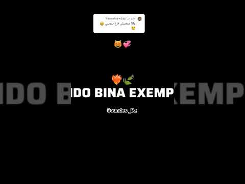 كي شافونا اونصوبل تصميم فيديوهات اكسبلور تصميمي لايك الورقات اعتني تيك توك كي شافونا اونصوبل تصميم فيديوهات اكسبلور تصميمي لايك الورقات اعتني تيك توك