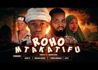 ROHO MTAKATIFU EP 14