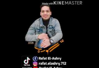 انا مصمم بصوتي Rafat El Ashry BHaa Soltan