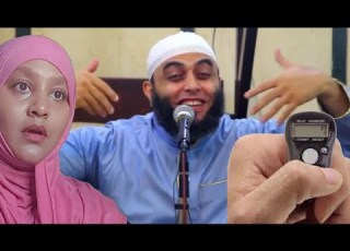  Qiso Cajiib Ah Fadliga Dikriga Iyo Saliga Nabiga عليه آلصلاة والسلام Masar