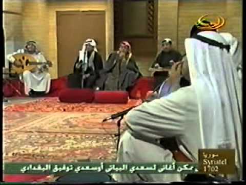 جلسة طرب لعمالقة الفن العراقي يمه هنا يمه جلسة طرب لعمالقة الفن العراقي يمه هنا يمه