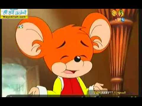 كرتون المحاربون الحلقة 1 بسمة