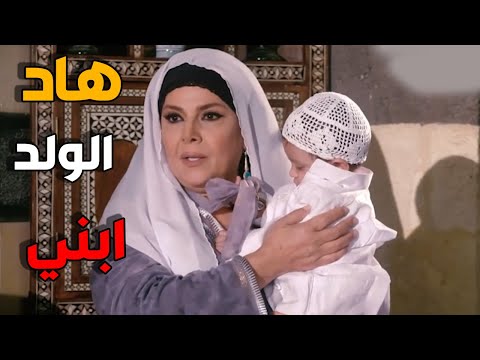 سعاد خانم لتنقظ مستقبل الولد قالت انو ابنها باب الحارة