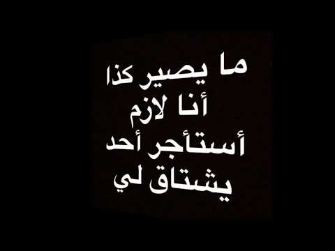 الترويج عن النفس قليلا