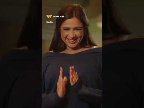 وتقابل حبيب رقية بتراقب يوسف وهو مع ليل