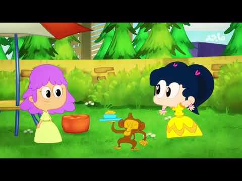 أمونة البرنامج الناسخ قناة ماجد