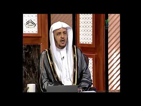 المقصود بخزي الدنيا