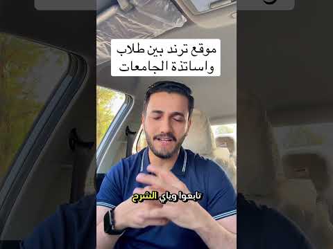 افضل موقع للبحث عن مصادر مدعوم بالذكاء الاصطناعي Semantic Scholar