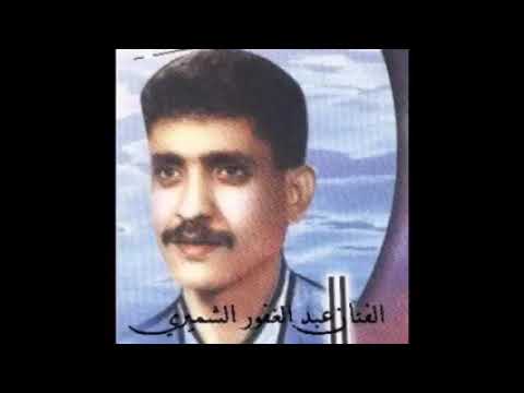 كل ماجيت ادق الباب