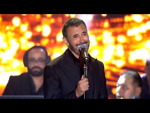 كاظم الساهر الليل والشباك بيروت الواجهة البحرية 2024 Kadim Al Sahir Al Layl Beirut Waterfront كاظم الساهر الليل والشباك بيروت الواجهة البحرية 2024 Kadim Al Sahir Al Layl Beirut Waterfront