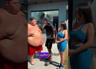  هذا الصبي تمت السخرية منه من قبل الفتاة التي كان يحبها كانت تهينه لأنه كان سمينا قصص قصص واقعية