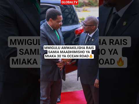 MWIGULU AMWAKILISHA RAIS SAMIA MAADHIMISHO YA MIAKA 30 YA OCEAN ROAD Shortsviral Raissamia MWIGULU AMWAKILISHA RAIS SAMIA MAADHIMISHO YA MIAKA 30 YA OCEAN ROAD Shortsviral Raissamia