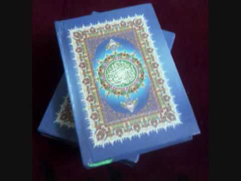 سورة طه عبد المنعم عبد المبدئ