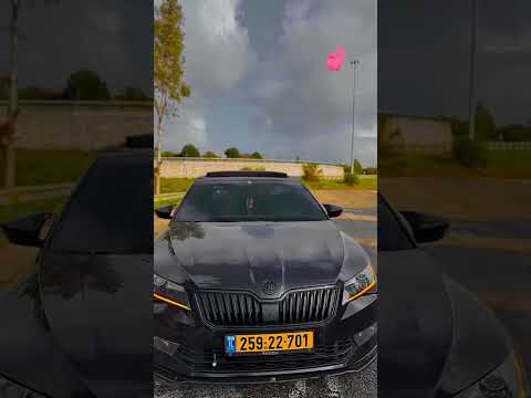 يا عينك ع السكودا