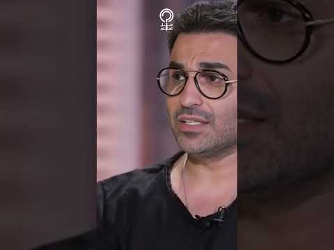 Ahmed Fahmy Is Making Fun Of Hana El Zahed Ahmed Fahmy Is Making Fun Of Hana El Zahed