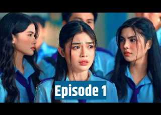 KWENYE CHUO HIKI UNARUHUSIWA KUFANYA JAMBO LOLOTE Episode 1