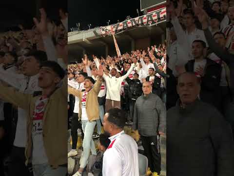 جمهور الزمالك كابتن زيزو قول لبوك قوله لسه ها يرك٠٠وك زيزو اكسبلور اهلاوي الاهلي جمهور الزمالك كابتن زيزو قول لبوك قوله لسه ها يرك٠٠وك زيزو اكسبلور اهلاوي الاهلي