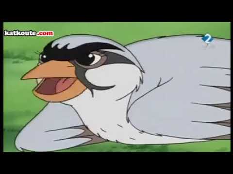 فيلم كرتون القلعة الحمراء