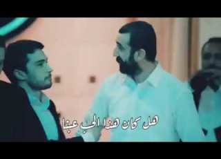   اخوة الكوشفاليين على اغنية دياربكر