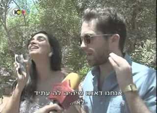 חתונת לירז צ רכי ותום אבני במלון מרידיאן אילת