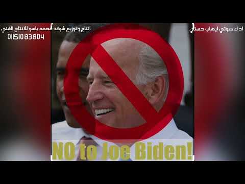 أروع أغنيةلفلسطين الحبيبة غزة طوفان الأقصى دمت يا اقصي لنا فلسطين عربية إيدي بإيدك نحمي الأقصي أروع أغنيةلفلسطين الحبيبة غزة طوفان الأقصى دمت يا اقصي لنا فلسطين عربية إيدي بإيدك نحمي الأقصي