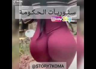 عرض انجي خوري سي نار 18