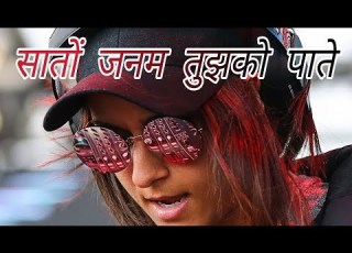  Saaton Janam Tujhko Paate DJ Rahulz Remix Remix Marathi