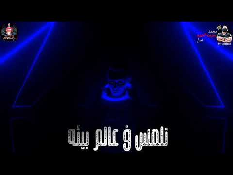 مهرجان سكة سفر في الديقة