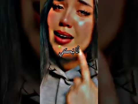 متسقسونيش كي راني من عشق قلبي راي ضرني جديد هباال Rai Jadid 2022mix Status