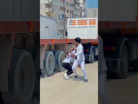 سحبت سلاحي علي أرضك