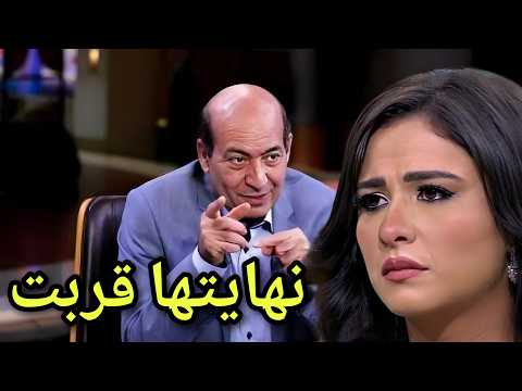 نهايتها قربت طارق الشناوي يهاجم ياسمين عبد العزيز بسبب مسلسل وننسى اللي كان