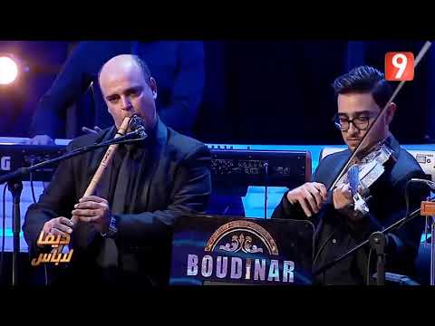 Gamret Sidi Mahrous Troupe BOUDINAR جينريك مسلسل قمرة سيدي محروس