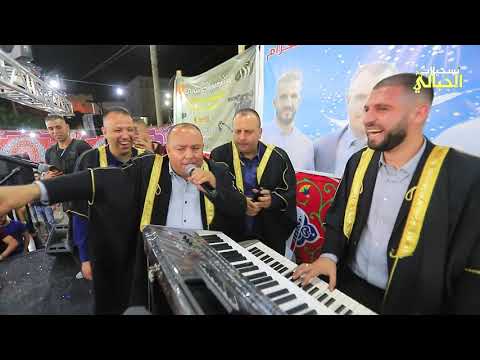 الفنان هاني شوشاري رمكس 2020 سهرة العريس مراد القاضي حوسان T Aljabaly2020