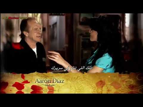 المسلسل المكسيكي تيريزا الحلقة السادسة 6