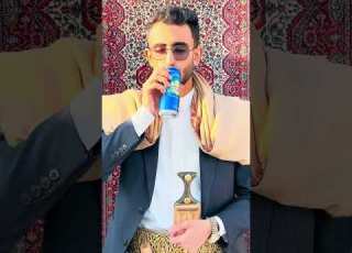 كندا دراي انتعاش يرو يك