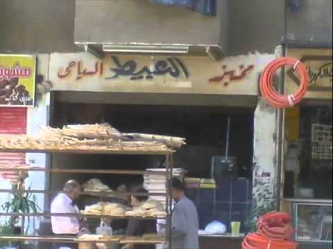 يبقى انت اكيد فى مصر Wmv