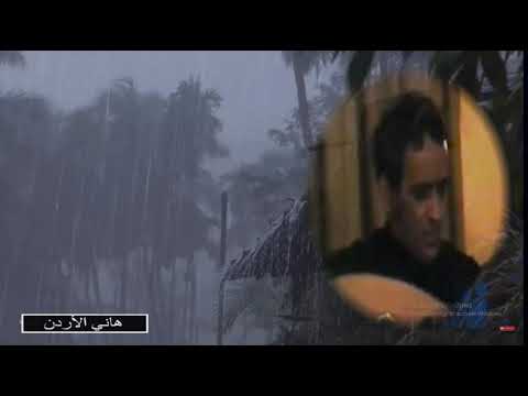 بليغ حمدي كان ياماكان