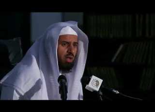 مقاصد سور القرآن 1 أنواع تعريف أهمية مقاصد القرآن د محمد الربيعة