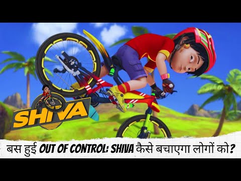 Lobo न म र घ स Laddoo Singh क Shiva श व