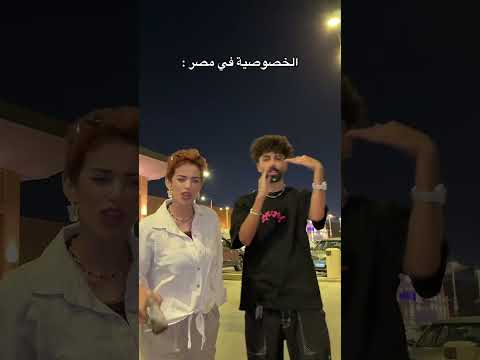 ايا صوفيا و بيدو انا وانت اتنين