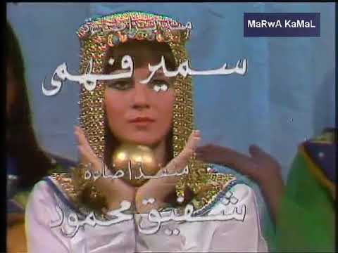 تتر مسلسل عمرو بن العاص بطولة مجدي وهبة ومحمود المليجي 1983 تتر مسلسل عمرو بن العاص بطولة مجدي وهبة ومحمود المليجي 1983