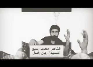 أجمل شعر غزل في كلية الطب