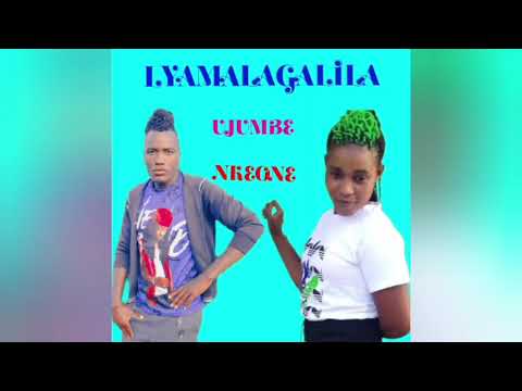 LYAMALAGALILA NKEONE