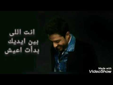 قدام الناس حاله واتس