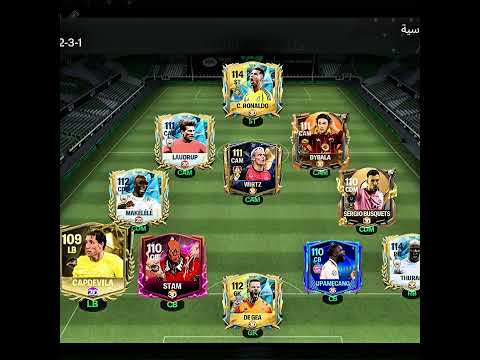 تقييم تشكيلات المتابعين الجزء الخامس Eafc25 Eafcmobile Fifa فيفا Fcmobile Fc25