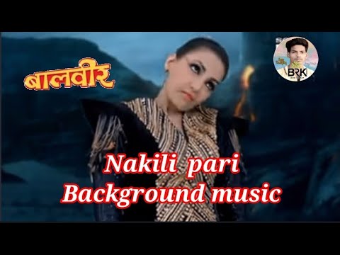 Nukili Pari Background Music Part 1 Title Balveer Background Music Original Theme Song BBB RK MP