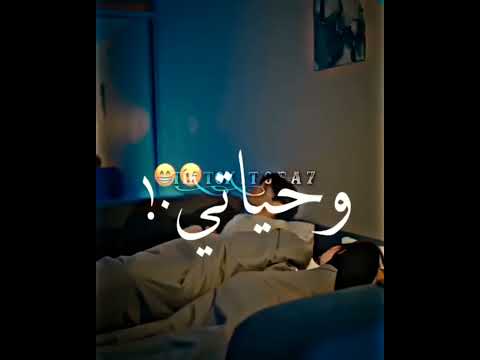 انتي حبيبتي وماي ايف وحياتي وبنتي حالات واتس اشتراك بالقناة تصميم فيديوهات تصميمي عصام صاصا انتي حبيبتي وماي ايف وحياتي وبنتي حالات واتس اشتراك بالقناة تصميم فيديوهات تصميمي عصام صاصا