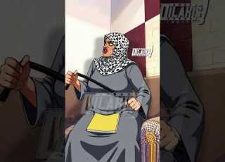 مالك أزنين Malek Eznin Anime