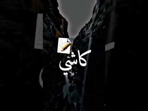 صغري شنوي مهبول العقل فيك يا البالبور