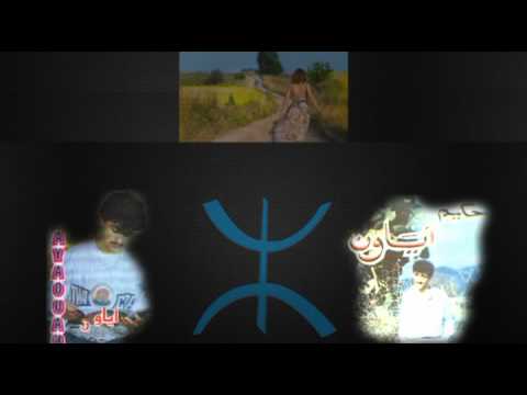 The Best Of Rif Music Ayawen